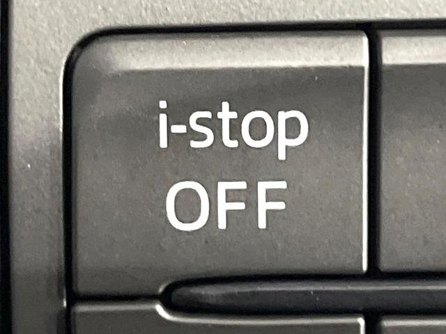 CX-5 XD プロアクティブ 禁煙車 衝突軽減装置 純正ナビ フリップダウンモニター バックカメラ 前席シートヒーター HUD ブラインドスポットモニター パワーシート LEDライト 純正19インチAW 電動パーキングブレーキ(23枚目)