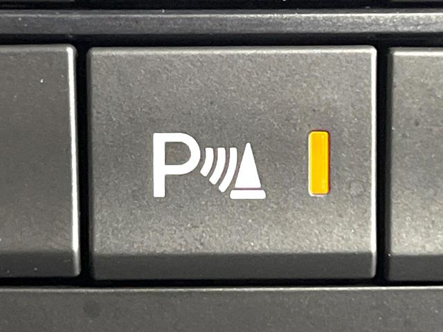 CX-5 XD プロアクティブ 禁煙車 衝突軽減装置 純正ナビ フリップダウンモニター バックカメラ 前席シートヒーター HUD ブラインドスポットモニター パワーシート LEDライト 純正19インチAW 電動パーキングブレーキ(25枚目)