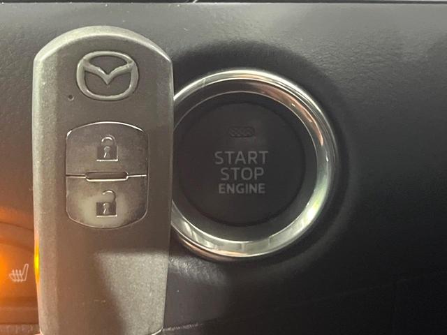 CX-5 XD プロアクティブ 禁煙車 衝突軽減装置 純正ナビ フリップダウンモニター バックカメラ 前席シートヒーター HUD ブラインドスポットモニター パワーシート LEDライト 純正19インチAW 電動パーキングブレーキ(28枚目)