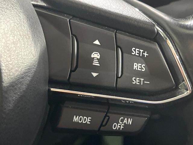 CX-5 XD プロアクティブ 禁煙車 衝突軽減装置 純正ナビ フリップダウンモニター バックカメラ 前席シートヒーター HUD ブラインドスポットモニター パワーシート LEDライト 純正19インチAW 電動パーキングブレーキ(30枚目)