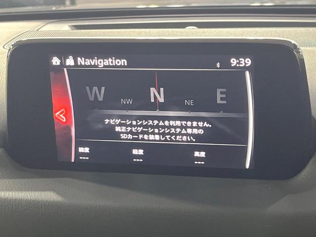 CX-5 XD プロアクティブ 禁煙車 衝突軽減装置 純正ナビ フリップダウンモニター バックカメラ 前席シートヒーター HUD ブラインドスポットモニター パワーシート LEDライト 純正19インチAW 電動パーキングブレーキ(54枚目)