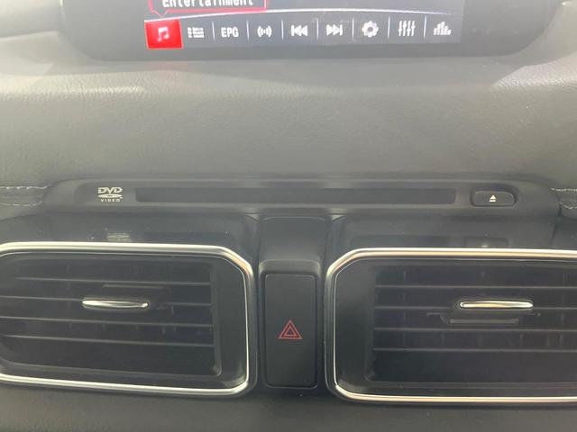 CX-5 XD プロアクティブ 禁煙車 衝突軽減装置 純正ナビ フリップダウンモニター バックカメラ 前席シートヒーター HUD ブラインドスポットモニター パワーシート LEDライト 純正19インチAW 電動パーキングブレーキ(56枚目)