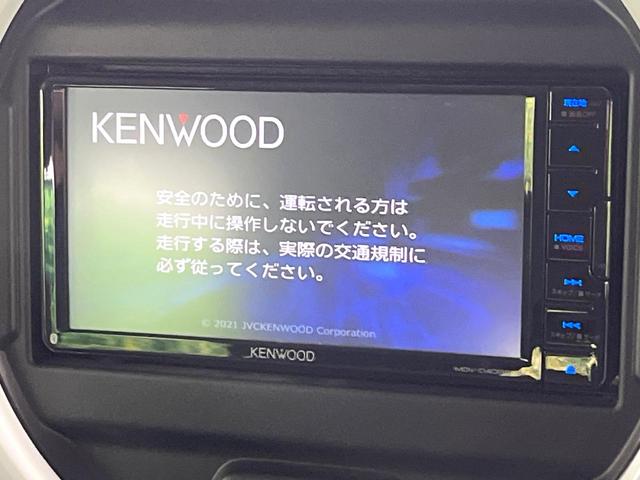 ハスラー ハイブリッドＧ　禁煙車　セーフティサポート　メモリーナビ　Ｂｌｕｅｔｏｏｔｈ再生　オートエアコン　オートライト　コーナーセンサー　車線逸脱警報　前席シートヒーター　横滑り防止装置　スマートキー　アイドリングストップ（4枚目）