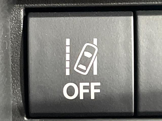 ハスラー ハイブリッドＧ　禁煙車　セーフティサポート　メモリーナビ　Ｂｌｕｅｔｏｏｔｈ再生　オートエアコン　オートライト　コーナーセンサー　車線逸脱警報　前席シートヒーター　横滑り防止装置　スマートキー　アイドリングストップ（5枚目）