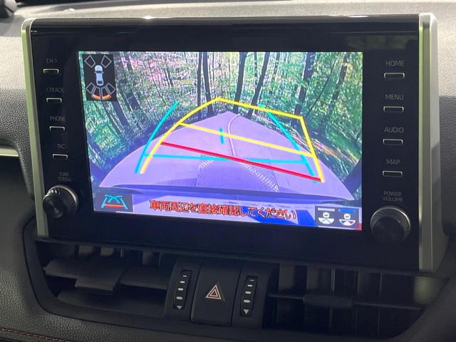 ＲＡＶ４ アドベンチャー　オフロードパッケージ　禁煙車　セーフティセンス　純正９型ディスプレイナビ　バックカメラ　ブラインドスポットモニター　パワーシート　オートハイビーム　ＬＥＤライト　ＥＴＣ　電動パーキングブレーキ　ドラレコ　レーダークルーズ（5枚目）
