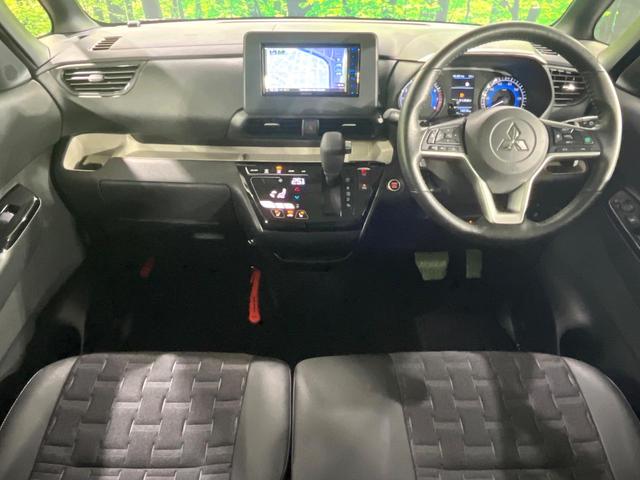 デリカミニ Ｔ　プレミアム　両側電動ドア　全周囲カメラ　衝突被害軽減システム　レーダークルーズ　禁煙車　ＳＤナビ　ドラレコ　コーナーセンサー　スマートキー　ＬＥＤヘッド　ビルトインＥＴＣ　純正１５インチアルミ　オートライト（2枚目）