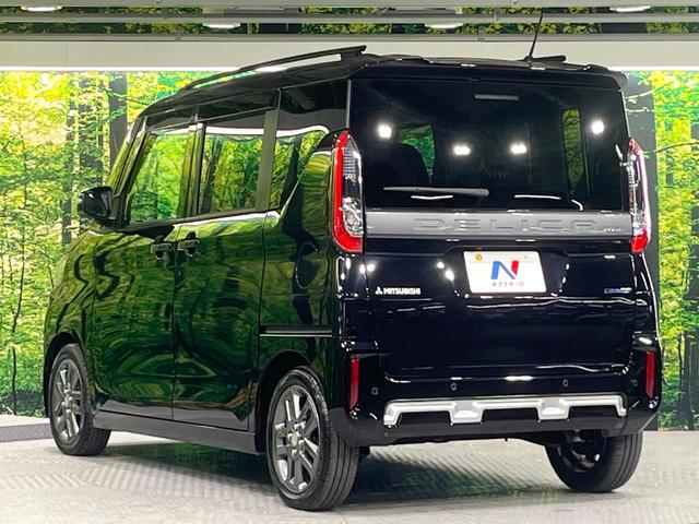 デリカミニ Ｔ　プレミアム　両側電動ドア　全周囲カメラ　衝突被害軽減システム　レーダークルーズ　禁煙車　ＳＤナビ　ドラレコ　コーナーセンサー　スマートキー　ＬＥＤヘッド　ビルトインＥＴＣ　純正１５インチアルミ　オートライト（26枚目）