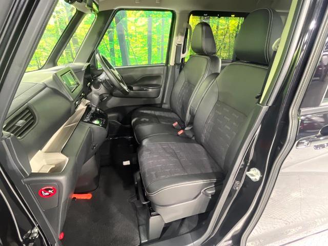 デリカミニ Ｔ　プレミアム　両側電動ドア　全周囲カメラ　衝突被害軽減システム　レーダークルーズ　禁煙車　ＳＤナビ　ドラレコ　コーナーセンサー　スマートキー　ＬＥＤヘッド　ビルトインＥＴＣ　純正１５インチアルミ　オートライト（36枚目）