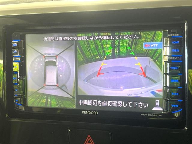 デイズルークス ハイウェイスター　Ｘ　Ｖセレクション＋セーフティＩＩ　電動スライドドア　全周囲カメラ　衝突被害軽減システム　ＳＤナビ　禁煙車　スマートキー　ＨＩＤヘッド　純正１４インチアルミ　オートライト　オートエアコン　Ｂｌｕｅｔｏｏｔｈ　ＣＤ　地デジ（5枚目）