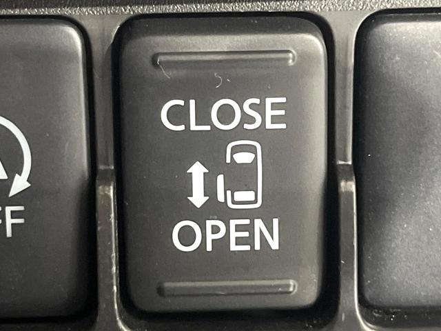 デイズルークス ハイウェイスター　Ｘ　Ｖセレクション＋セーフティＩＩ　電動スライドドア　全周囲カメラ　衝突被害軽減システム　ＳＤナビ　禁煙車　スマートキー　ＨＩＤヘッド　純正１４インチアルミ　オートライト　オートエアコン　Ｂｌｕｅｔｏｏｔｈ　ＣＤ　地デジ（6枚目）