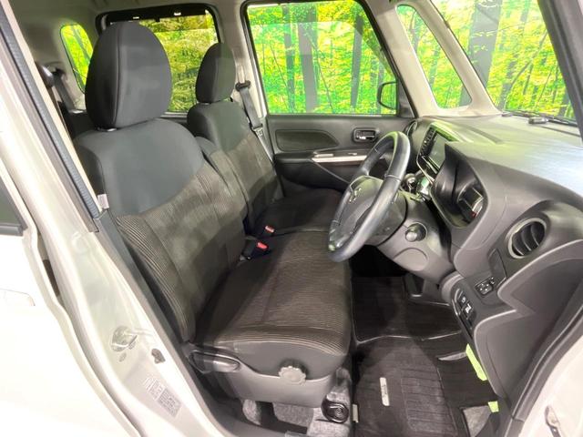 デイズルークス ハイウェイスター　Ｘ　Ｖセレクション＋セーフティＩＩ　電動スライドドア　全周囲カメラ　衝突被害軽減システム　ＳＤナビ　禁煙車　スマートキー　ＨＩＤヘッド　純正１４インチアルミ　オートライト　オートエアコン　Ｂｌｕｅｔｏｏｔｈ　ＣＤ　地デジ（8枚目）