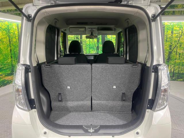 デイズルークス ハイウェイスター　Ｘ　Ｖセレクション＋セーフティＩＩ　電動スライドドア　全周囲カメラ　衝突被害軽減システム　ＳＤナビ　禁煙車　スマートキー　ＨＩＤヘッド　純正１４インチアルミ　オートライト　オートエアコン　Ｂｌｕｅｔｏｏｔｈ　ＣＤ　地デジ（10枚目）