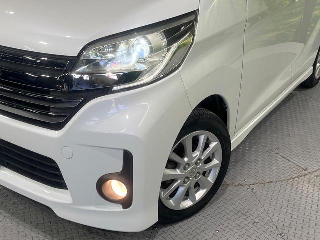 デイズルークス ハイウェイスター　Ｘ　Ｖセレクション＋セーフティＩＩ　電動スライドドア　全周囲カメラ　衝突被害軽減システム　ＳＤナビ　禁煙車　スマートキー　ＨＩＤヘッド　純正１４インチアルミ　オートライト　オートエアコン　Ｂｌｕｅｔｏｏｔｈ　ＣＤ　地デジ（12枚目）