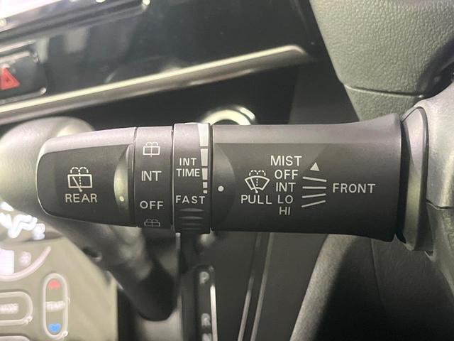 デイズルークス ハイウェイスター　Ｘ　Ｖセレクション＋セーフティＩＩ　電動スライドドア　全周囲カメラ　衝突被害軽減システム　ＳＤナビ　禁煙車　スマートキー　ＨＩＤヘッド　純正１４インチアルミ　オートライト　オートエアコン　Ｂｌｕｅｔｏｏｔｈ　ＣＤ　地デジ（22枚目）