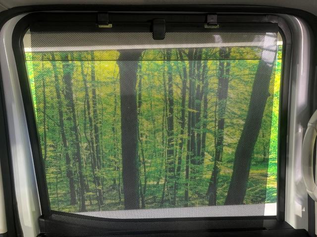 デイズルークス ハイウェイスター　Ｘ　Ｖセレクション＋セーフティＩＩ　電動スライドドア　全周囲カメラ　衝突被害軽減システム　ＳＤナビ　禁煙車　スマートキー　ＨＩＤヘッド　純正１４インチアルミ　オートライト　オートエアコン　Ｂｌｕｅｔｏｏｔｈ　ＣＤ　地デジ（32枚目）