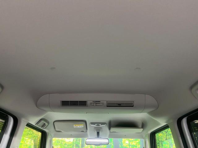 デイズルークス ハイウェイスター　Ｘ　Ｖセレクション＋セーフティＩＩ　電動スライドドア　全周囲カメラ　衝突被害軽減システム　ＳＤナビ　禁煙車　スマートキー　ＨＩＤヘッド　純正１４インチアルミ　オートライト　オートエアコン　Ｂｌｕｅｔｏｏｔｈ　ＣＤ　地デジ（34枚目）