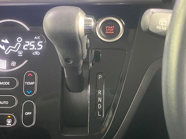 デイズルークス ハイウェイスター　Ｘ　Ｖセレクション＋セーフティＩＩ　電動スライドドア　全周囲カメラ　衝突被害軽減システム　ＳＤナビ　禁煙車　スマートキー　ＨＩＤヘッド　純正１４インチアルミ　オートライト　オートエアコン　Ｂｌｕｅｔｏｏｔｈ　ＣＤ　地デジ（41枚目）