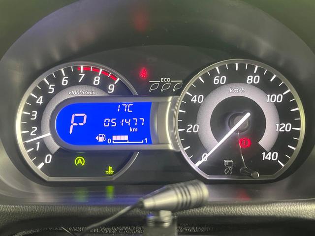 デイズルークス ハイウェイスター　Ｘ　Ｖセレクション＋セーフティＩＩ　電動スライドドア　全周囲カメラ　衝突被害軽減システム　ＳＤナビ　禁煙車　スマートキー　ＨＩＤヘッド　純正１４インチアルミ　オートライト　オートエアコン　Ｂｌｕｅｔｏｏｔｈ　ＣＤ　地デジ（45枚目）