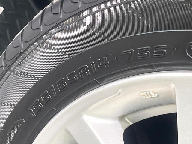 デイズルークス ハイウェイスター　Ｘ　Ｖセレクション＋セーフティＩＩ　電動スライドドア　全周囲カメラ　衝突被害軽減システム　ＳＤナビ　禁煙車　スマートキー　ＨＩＤヘッド　純正１４インチアルミ　オートライト　オートエアコン　Ｂｌｕｅｔｏｏｔｈ　ＣＤ　地デジ（52枚目）