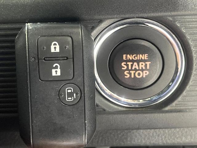 スペーシアベース ＸＦ　電動スライドドア　衝突被害軽減システム　レーダークルーズ　コーナーセンサー　スマートキー　ディスプレイオーディオ　ＬＥＤ　ＥＴＣ　オートハイビーム　オートライト　オートエアコン　Ｂｌｕｅｔｏｏｔｈ（6枚目）