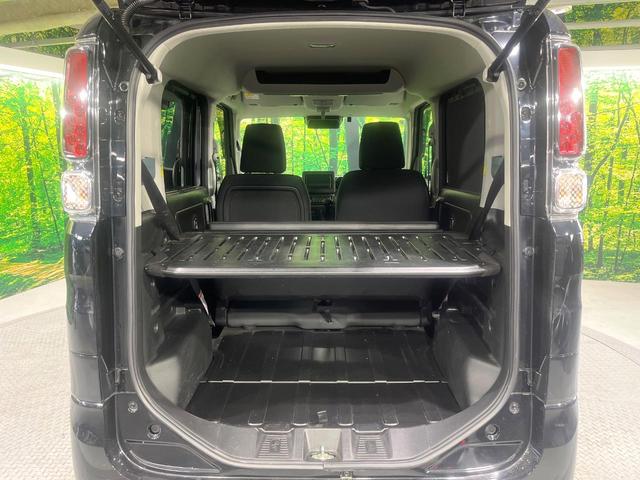 スペーシアベース ＸＦ　電動スライドドア　衝突被害軽減システム　レーダークルーズ　コーナーセンサー　スマートキー　ディスプレイオーディオ　ＬＥＤ　ＥＴＣ　オートハイビーム　オートライト　オートエアコン　Ｂｌｕｅｔｏｏｔｈ（10枚目）