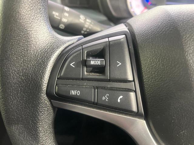 スペーシアベース ＸＦ　電動スライドドア　衝突被害軽減システム　レーダークルーズ　コーナーセンサー　スマートキー　ディスプレイオーディオ　ＬＥＤ　ＥＴＣ　オートハイビーム　オートライト　オートエアコン　Ｂｌｕｅｔｏｏｔｈ（23枚目）