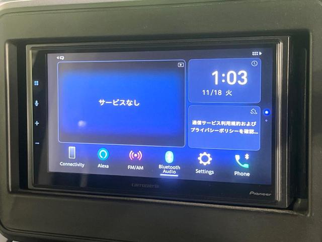スペーシアベース ＸＦ　電動スライドドア　衝突被害軽減システム　レーダークルーズ　コーナーセンサー　スマートキー　ディスプレイオーディオ　ＬＥＤ　ＥＴＣ　オートハイビーム　オートライト　オートエアコン　Ｂｌｕｅｔｏｏｔｈ（38枚目）