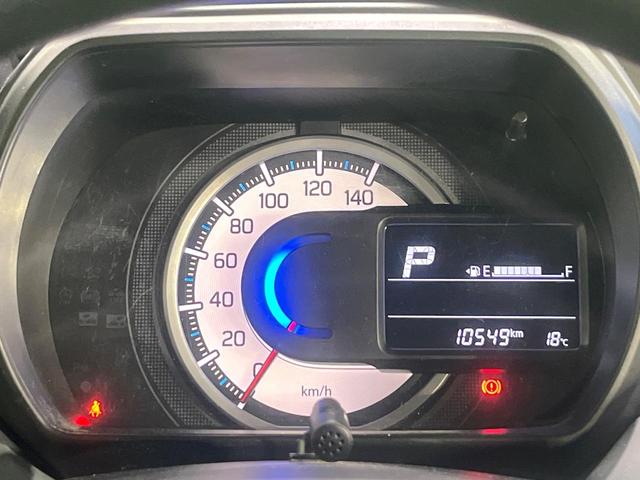 スペーシアベース ＸＦ　電動スライドドア　衝突被害軽減システム　レーダークルーズ　コーナーセンサー　スマートキー　ディスプレイオーディオ　ＬＥＤ　ＥＴＣ　オートハイビーム　オートライト　オートエアコン　Ｂｌｕｅｔｏｏｔｈ（41枚目）