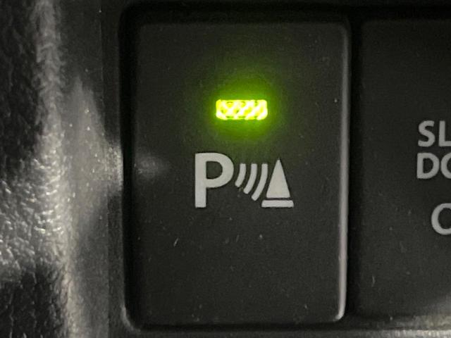 スペーシアベース ＸＦ　電動スライドドア　衝突被害軽減システム　レーダークルーズ　コーナーセンサー　スマートキー　ディスプレイオーディオ　ＬＥＤ　ＥＴＣ　オートハイビーム　オートライト　オートエアコン　Ｂｌｕｅｔｏｏｔｈ（48枚目）