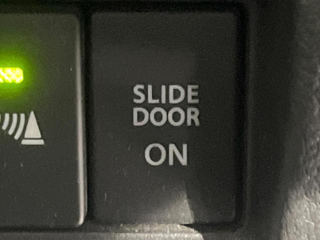 スペーシアベース ＸＦ　電動スライドドア　衝突被害軽減システム　レーダークルーズ　コーナーセンサー　スマートキー　ディスプレイオーディオ　ＬＥＤ　ＥＴＣ　オートハイビーム　オートライト　オートエアコン　Ｂｌｕｅｔｏｏｔｈ（49枚目）