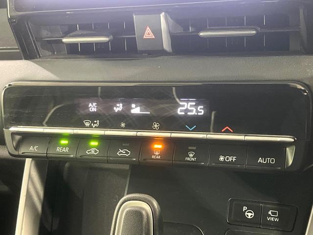 ノア ハイブリッドＳ－Ｇ　電動スライドドア　全周囲カメラ　衝突被害軽減システム　純正１０型ナビ　レーダークルーズ　禁煙車　コーナーセンサー　スマートキー　ＬＥＤヘッド　ＥＴＣ２．０　純正１６インチアルミ　オートハイビーム（41枚目）