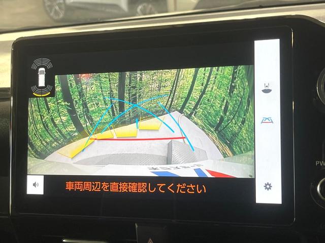 ノア ハイブリッドＳ－Ｇ　電動スライドドア　全周囲カメラ　衝突被害軽減システム　純正１０型ナビ　レーダークルーズ　禁煙車　コーナーセンサー　スマートキー　ＬＥＤヘッド　ＥＴＣ２．０　純正１６インチアルミ　オートハイビーム（56枚目）