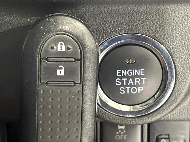 ムーヴ カスタム　ＲＳ　ハイパーリミテッドＳＡＩＩＩ　ターボ　全周囲カメラ　衝突被害軽減システム　純正８型ナビ　禁煙車　シートヒーター　ドラレコ　スマートキー　ＬＥＤヘッド　純正１５インチアルミ　オートハイビーム　オートライト　オートエアコン（6枚目）