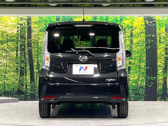 ムーヴ カスタム　ＲＳ　ハイパーリミテッドＳＡＩＩＩ　ターボ　全周囲カメラ　衝突被害軽減システム　純正８型ナビ　禁煙車　シートヒーター　ドラレコ　スマートキー　ＬＥＤヘッド　純正１５インチアルミ　オートハイビーム　オートライト　オートエアコン（15枚目）