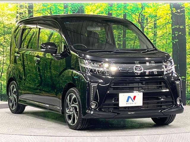 ムーヴ カスタム　ＲＳ　ハイパーリミテッドＳＡＩＩＩ　ターボ　全周囲カメラ　衝突被害軽減システム　純正８型ナビ　禁煙車　シートヒーター　ドラレコ　スマートキー　ＬＥＤヘッド　純正１５インチアルミ　オートハイビーム　オートライト　オートエアコン（16枚目）