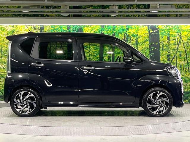 ムーヴ カスタム　ＲＳ　ハイパーリミテッドＳＡＩＩＩ　ターボ　全周囲カメラ　衝突被害軽減システム　純正８型ナビ　禁煙車　シートヒーター　ドラレコ　スマートキー　ＬＥＤヘッド　純正１５インチアルミ　オートハイビーム　オートライト　オートエアコン（25枚目）