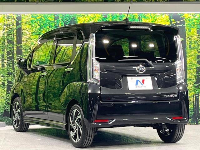 ムーヴ カスタム　ＲＳ　ハイパーリミテッドＳＡＩＩＩ　ターボ　全周囲カメラ　衝突被害軽減システム　純正８型ナビ　禁煙車　シートヒーター　ドラレコ　スマートキー　ＬＥＤヘッド　純正１５インチアルミ　オートハイビーム　オートライト　オートエアコン（26枚目）