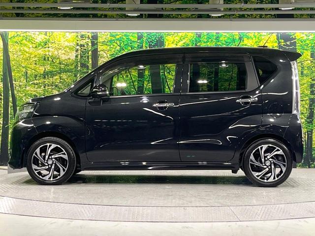 ムーヴ カスタム　ＲＳ　ハイパーリミテッドＳＡＩＩＩ　ターボ　全周囲カメラ　衝突被害軽減システム　純正８型ナビ　禁煙車　シートヒーター　ドラレコ　スマートキー　ＬＥＤヘッド　純正１５インチアルミ　オートハイビーム　オートライト　オートエアコン（27枚目）