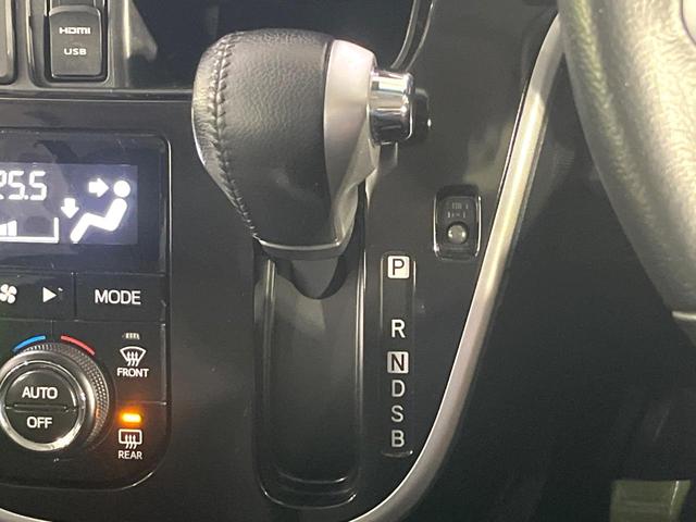 ムーヴ カスタム　ＲＳ　ハイパーリミテッドＳＡＩＩＩ　ターボ　全周囲カメラ　衝突被害軽減システム　純正８型ナビ　禁煙車　シートヒーター　ドラレコ　スマートキー　ＬＥＤヘッド　純正１５インチアルミ　オートハイビーム　オートライト　オートエアコン（41枚目）