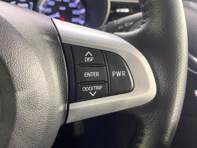 ムーヴ カスタム　ＲＳ　ハイパーリミテッドＳＡＩＩＩ　ターボ　全周囲カメラ　衝突被害軽減システム　純正８型ナビ　禁煙車　シートヒーター　ドラレコ　スマートキー　ＬＥＤヘッド　純正１５インチアルミ　オートハイビーム　オートライト　オートエアコン（46枚目）