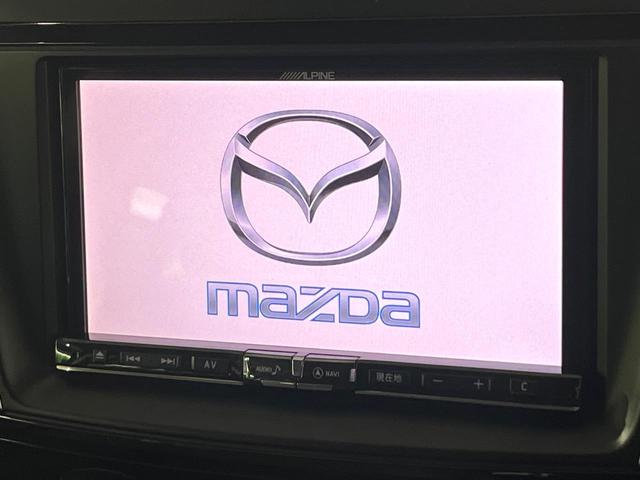 プレマシー ２０Ｓ－スカイアクティブ　Ｌパッケージ　両側電動ドア　純正ナビ　バックカメラ　禁煙車　スマートキー　ＨＩＤヘッド　ビルトインＥＴＣ　クルコン　純正１７インチアルミ　オートライト　オートエアコン　Ｂｌｕｅｔｏｏｔｈ　ＣＤ　ＤＶＤ再生　地デジ（3枚目）