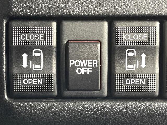 プレマシー ２０Ｓ－スカイアクティブ　Ｌパッケージ　両側電動ドア　純正ナビ　バックカメラ　禁煙車　スマートキー　ＨＩＤヘッド　ビルトインＥＴＣ　クルコン　純正１７インチアルミ　オートライト　オートエアコン　Ｂｌｕｅｔｏｏｔｈ　ＣＤ　ＤＶＤ再生　地デジ（5枚目）