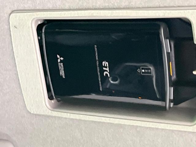 プレマシー ２０Ｓ－スカイアクティブ　Ｌパッケージ　両側電動ドア　純正ナビ　バックカメラ　禁煙車　スマートキー　ＨＩＤヘッド　ビルトインＥＴＣ　クルコン　純正１７インチアルミ　オートライト　オートエアコン　Ｂｌｕｅｔｏｏｔｈ　ＣＤ　ＤＶＤ再生　地デジ（6枚目）