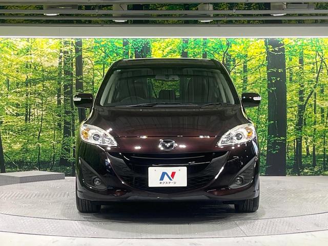 プレマシー ２０Ｓ－スカイアクティブ　Ｌパッケージ　両側電動ドア　純正ナビ　バックカメラ　禁煙車　スマートキー　ＨＩＤヘッド　ビルトインＥＴＣ　クルコン　純正１７インチアルミ　オートライト　オートエアコン　Ｂｌｕｅｔｏｏｔｈ　ＣＤ　ＤＶＤ再生　地デジ（15枚目）