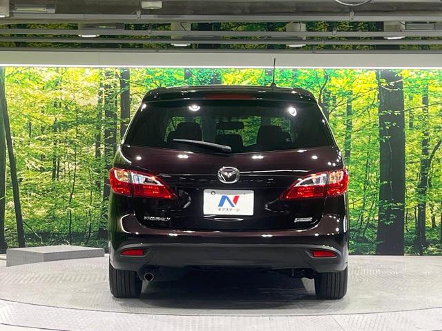 プレマシー ２０Ｓ－スカイアクティブ　Ｌパッケージ　両側電動ドア　純正ナビ　バックカメラ　禁煙車　スマートキー　ＨＩＤヘッド　ビルトインＥＴＣ　クルコン　純正１７インチアルミ　オートライト　オートエアコン　Ｂｌｕｅｔｏｏｔｈ　ＣＤ　ＤＶＤ再生　地デジ（16枚目）