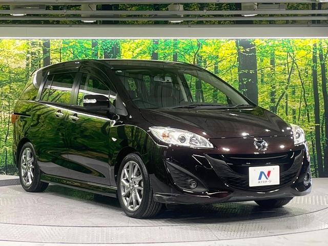 プレマシー ２０Ｓ－スカイアクティブ　Ｌパッケージ　両側電動ドア　純正ナビ　バックカメラ　禁煙車　スマートキー　ＨＩＤヘッド　ビルトインＥＴＣ　クルコン　純正１７インチアルミ　オートライト　オートエアコン　Ｂｌｕｅｔｏｏｔｈ　ＣＤ　ＤＶＤ再生　地デジ（17枚目）