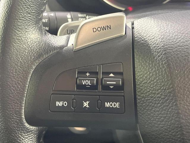 プレマシー ２０Ｓ－スカイアクティブ　Ｌパッケージ　両側電動ドア　純正ナビ　バックカメラ　禁煙車　スマートキー　ＨＩＤヘッド　ビルトインＥＴＣ　クルコン　純正１７インチアルミ　オートライト　オートエアコン　Ｂｌｕｅｔｏｏｔｈ　ＣＤ　ＤＶＤ再生　地デジ（22枚目）