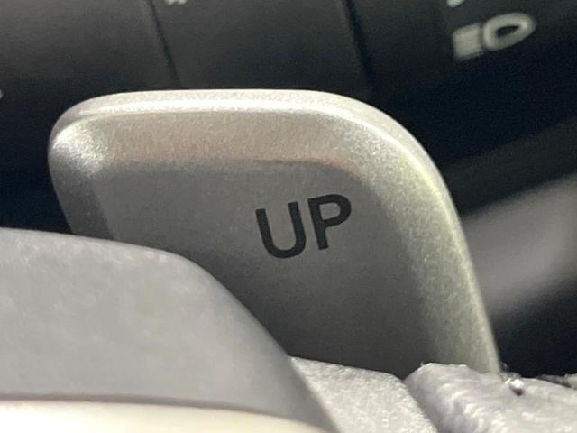 プレマシー ２０Ｓ－スカイアクティブ　Ｌパッケージ　両側電動ドア　純正ナビ　バックカメラ　禁煙車　スマートキー　ＨＩＤヘッド　ビルトインＥＴＣ　クルコン　純正１７インチアルミ　オートライト　オートエアコン　Ｂｌｕｅｔｏｏｔｈ　ＣＤ　ＤＶＤ再生　地デジ（25枚目）