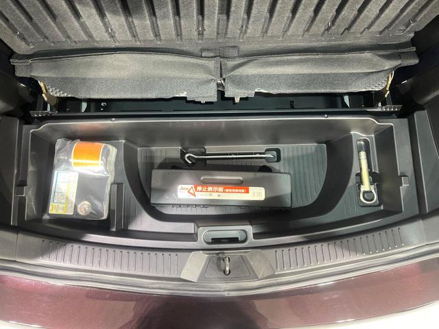 プレマシー ２０Ｓ－スカイアクティブ　Ｌパッケージ　両側電動ドア　純正ナビ　バックカメラ　禁煙車　スマートキー　ＨＩＤヘッド　ビルトインＥＴＣ　クルコン　純正１７インチアルミ　オートライト　オートエアコン　Ｂｌｕｅｔｏｏｔｈ　ＣＤ　ＤＶＤ再生　地デジ（30枚目）