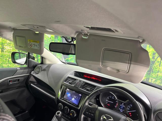 プレマシー ２０Ｓ－スカイアクティブ　Ｌパッケージ　両側電動ドア　純正ナビ　バックカメラ　禁煙車　スマートキー　ＨＩＤヘッド　ビルトインＥＴＣ　クルコン　純正１７インチアルミ　オートライト　オートエアコン　Ｂｌｕｅｔｏｏｔｈ　ＣＤ　ＤＶＤ再生　地デジ（33枚目）